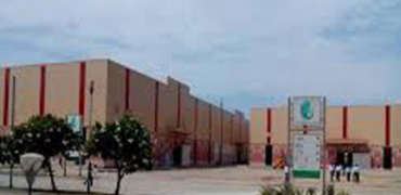 EXPO MART